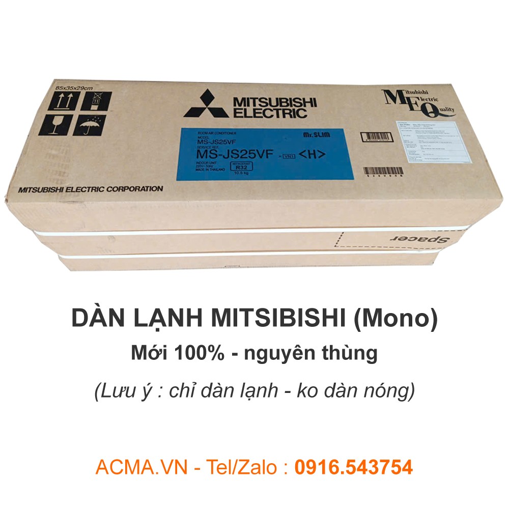 Dàn lạnh treo tường Mitsubishi